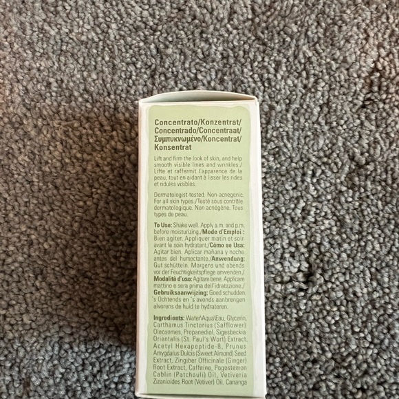 Aveda Tulasara Firm Concentrate - Picture 2 of 5